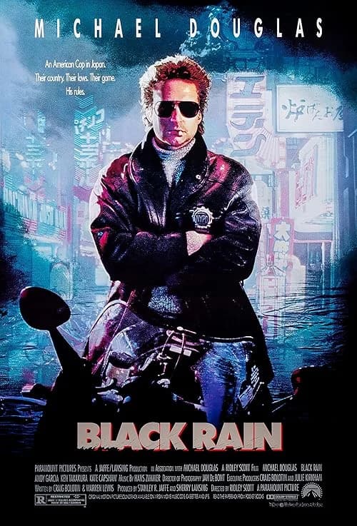 Black Rain film posteri
